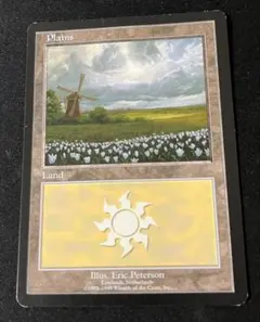 2025年最新】ユーロランド mtgの人気アイテム - メルカリ