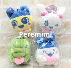 3体セット】大たまごっち展 キラキラぬいぐるみ みみっち まめっち