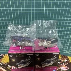 20周年記念ヘッドマグネット ～禁忌モンスター～2種