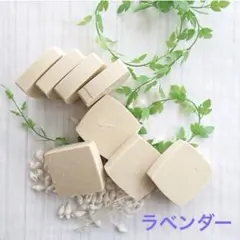 廃油石鹸 キッチン用品