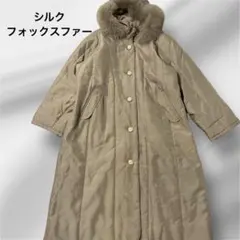 Item thumbnail for item e2f7089d-19d6-4196-a3c0-b7c198f0ad2d