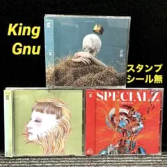 King Gnu カメレオン 一途/逆夢 SPECIALZ 3枚セット - メルカリ