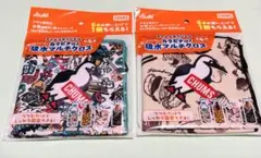 CHUMS カラナビ付き吸水マルチクロス　チャムス　2種　アサヒ飲料　新品