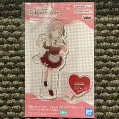 学園アイドルマスター アクリルプレート スウィートストロベリー 姫崎莉波