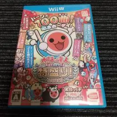 WiiUソフト 太鼓の達人 特盛り!