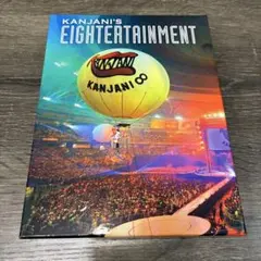 関ジャニ∞/関ジャニ'sエイターテインメント〈初回限定盤・DVD4枚組〉
