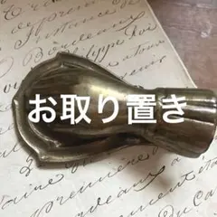 Item thumbnail for item 79e912e9-a48f-4cd6-9f1a-294c6dcf690f