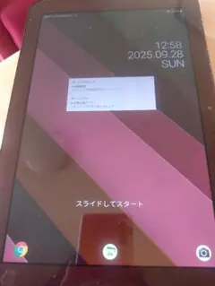 au Android Qua tab ワインレッド タブレット 本体