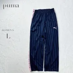 puma プーマ ジャージ下 ロングパンツ サイドライン 日本製 y2k 大人気