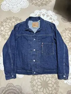 リーバイス TYPE I トラッカージャケット 濃紺 ネップデニム A3174