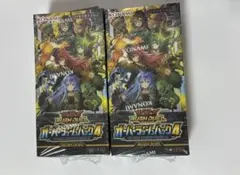 2026年最新】オーバーラッシュパック2 boxの人気アイテム - メルカリ