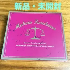 2025年最新】古川慎 イヤホンの人気アイテム - メルカリ