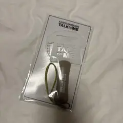 talk to me ペンライト　亀梨和也