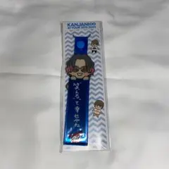 Item thumbnail for item dc135174-3777-42a1-8a32-4889f0786f84