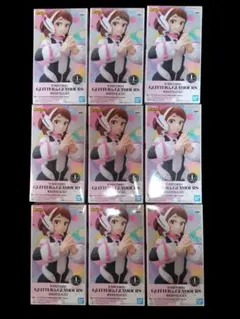 ヒロアカ GLITTER&GLAMOURS 麗日お茶子 フィギュア 10個セット - メルカリ