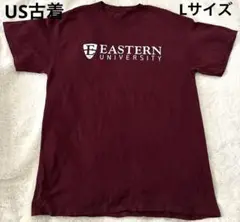 【US古着】EASTERN UNIVERSITY ロゴTシャツ L バーガンディ