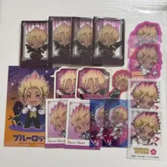 ブルーロック　まとめ売り　士道龍聖