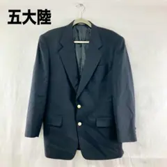 ☆W0531T☆ 五大陸 ジャケット