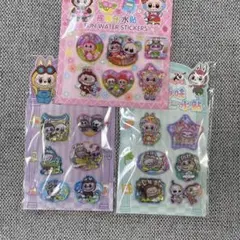 ラブブ　ウォーターシール　水シール　3枚