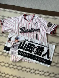 2025年最新】majestic マジェスティック 東京ヤクルトスワローズ