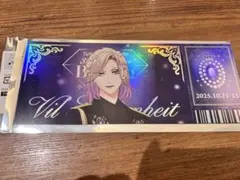 ツイステ ヴィル ブレイジングジュエル チケット風カード