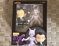 匿名配送】ねんどろいど サカキ＆ミュウツー 875 フィギュア - メルカリ
