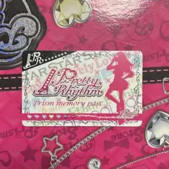 2025年最新】プリズムメモリーパスの人気アイテム - メルカリ