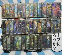 金トレジャー　まとめ売り SR 頂上混成 ガリュディアス・モモミーズ'22(金トレジャー) 買取