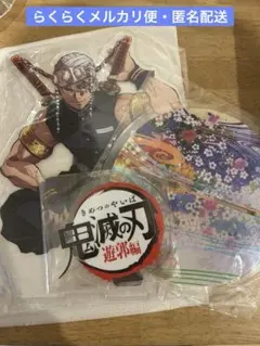 鬼滅の刃 ufotable ビッグアクリルスタンド 宇髄天元