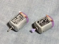 2025年最新】レブチューンモーターの人気アイテム - メルカリ