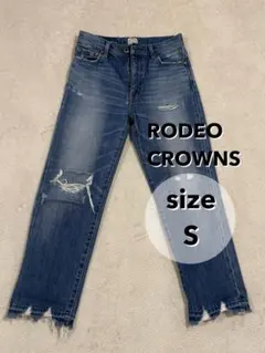RODEO CROWNS クラッシュ ストレート デニム ダメージデニム Sのサムネイル