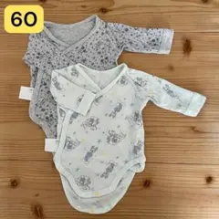 コンビ肌着 長袖