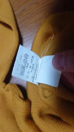 マスタード ニット