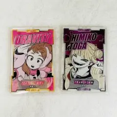 ヒロアカ　ステータスカードコレクション　麗日　トガ