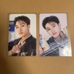 スキズ バンチャン シーグリ 2023 トレカ 2枚セット