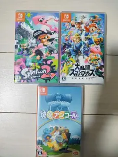 大乱闘スマッシュブラザーズ スプラトゥーン2 塊魂アンコール