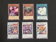 遊戯王　レッドノヴァ　デュエリストジェネシス