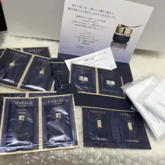 エクシア トライアルセット