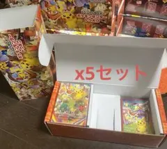 ポケモンセンター　トウホク　プロモなし 5個セット