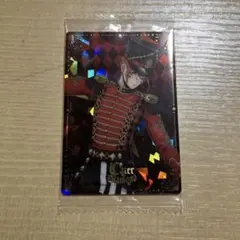 ツイステ　ケイト　カード