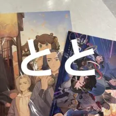 羅小黒戦記2 入場者特典 セット