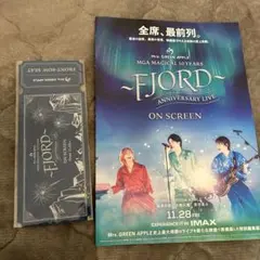 Mrs. GREEN APPLE　FJORD　映画　入場者特典とチラシ　ミセス