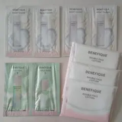 ベネフィーク サンプルセット