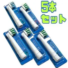 【正規品】Oral-B 歯垢除去UP替えブラシ 5本セット(未開封)のサムネイル