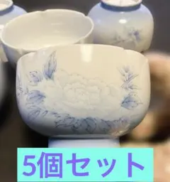 青い花柄 陶器 ボウル 飯碗　5個セット