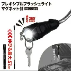 Item thumbnail for item 165e744a-756a-4663-b289-d8aa09a261cc