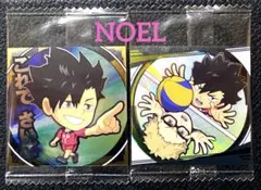 ハイキュー!! シールウエハース スーパーレア 黒尾鉄朗 月島蛍