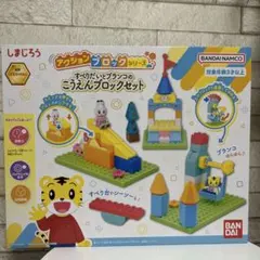 Item thumbnail for item 77141c9c-dd88-433b-808b-d29f63ebf992