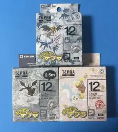 Item thumbnail for item 3dbe78a3-2147-45a6-91b3-6a713992b294