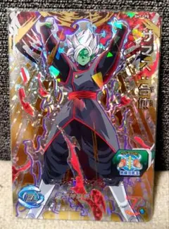 スーパードラゴンボールヒーローズ ゴクウブラック MM4-054 UR - メルカリ